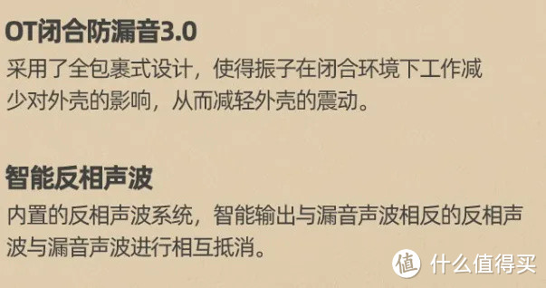 【开箱实测】南卡RunnerPro3骨传导耳机|有哪些优缺点？骨传导耳机对耳朵有伤害吗？如何选购?