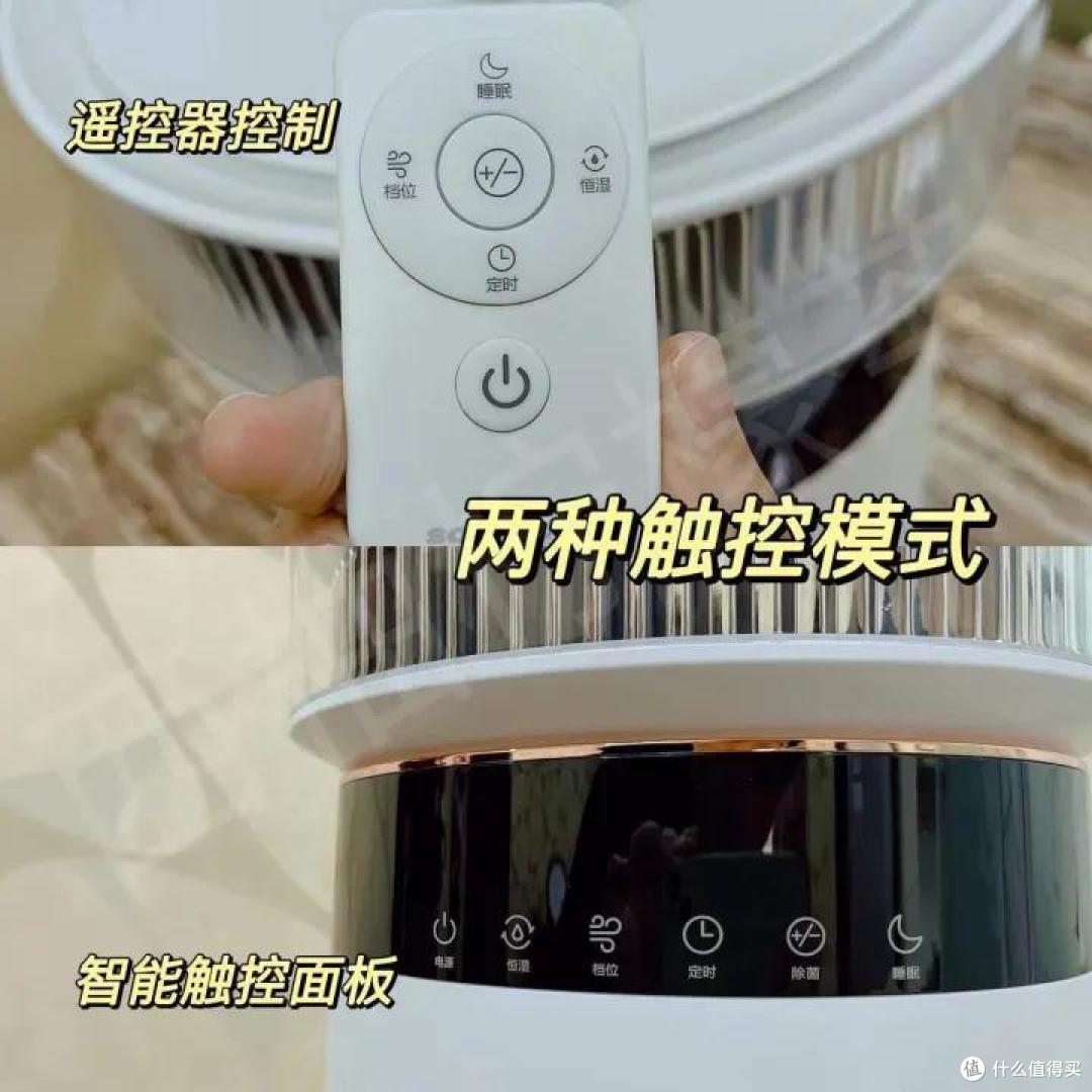 【开箱实测】加湿器有用吗?能加自来水吗?加湿器原理和类型都有哪些?加湿器的危害是什么?