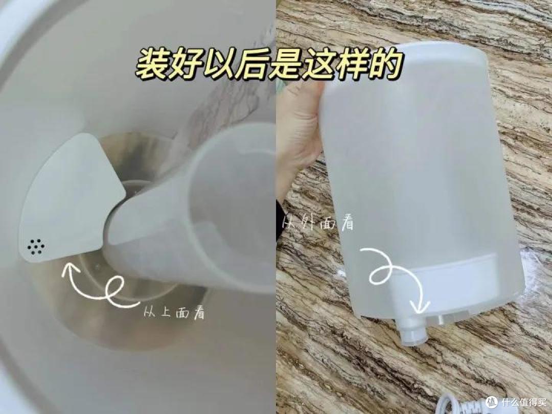 安装好以后,如图所示~