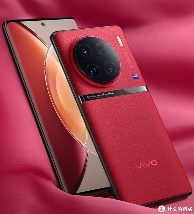 【vivo X90 Pro 】vivo X90 Pro+参数配置 vivo x90Pro+值得购买吗？一图看清vivo x90pro+对比 ...