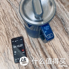 温度实时显示，科技感爆棚