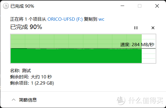 谁说实用与美观不可兼备？ORICO桌面圆形集线器桌面的靓丽风景线