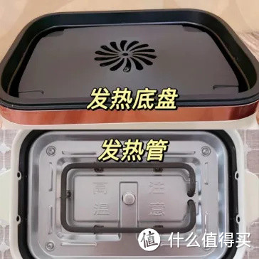 【开箱实测】可空气炸的多功能料理锅推荐，料理锅值得买吗？哪个牌子好？料理锅是不是智商税？值得买吗