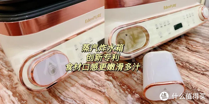 【开箱实测】可空气炸的多功能料理锅推荐，料理锅值得买吗？哪个牌子好？料理锅是不是智商税？值得买吗