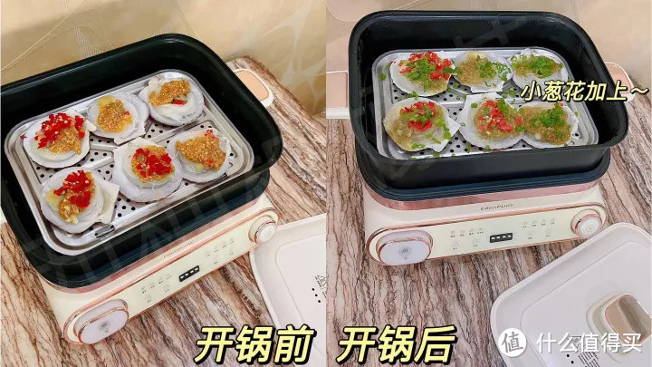 【开箱实测】可空气炸的多功能料理锅推荐，料理锅值得买吗？哪个牌子好？料理锅是不是智商税？值得买吗