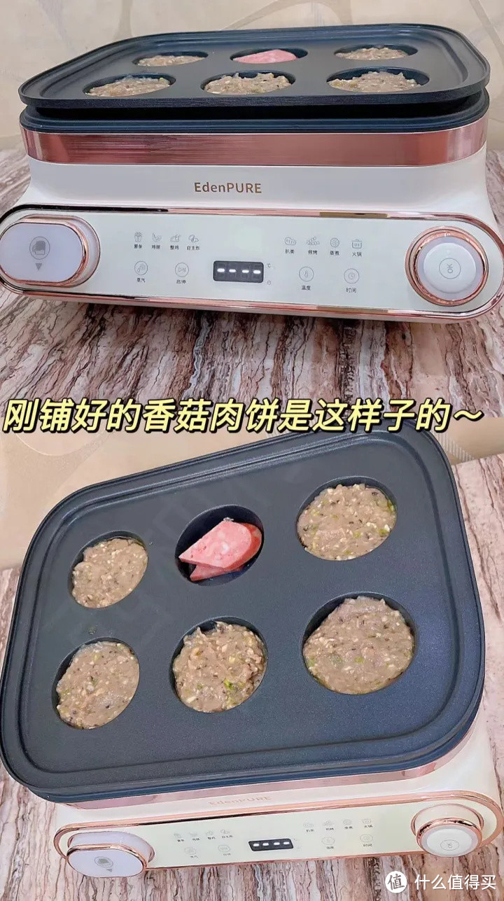 【开箱实测】可空气炸的多功能料理锅推荐，料理锅值得买吗？哪个牌子好？料理锅是不是智商税？值得买吗