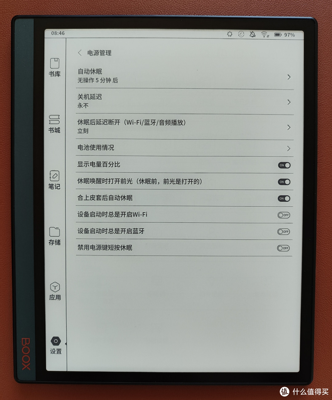 文石Notex2评测：高性能大屏手写阅读器