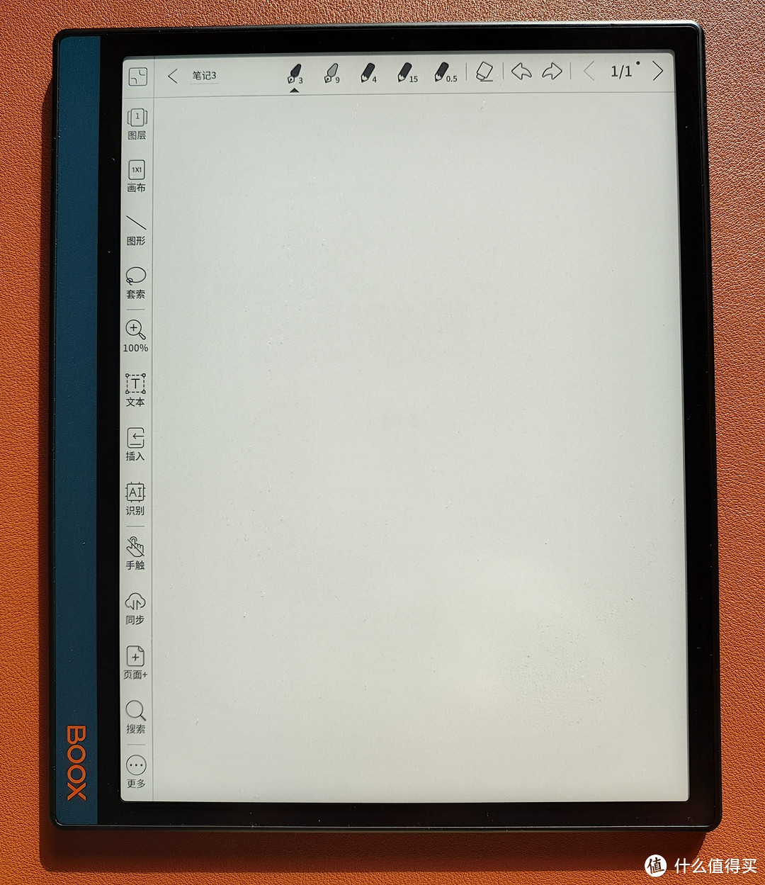 文石Notex2评测：高性能大屏手写阅读器
