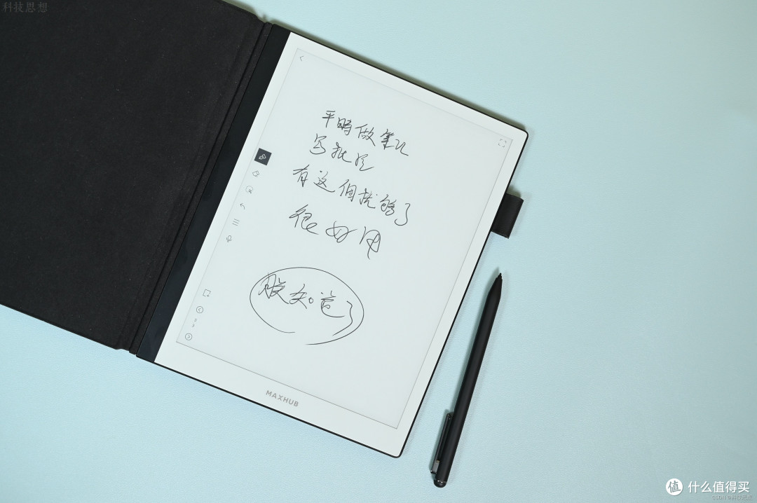 10.3英寸墨水屏，支持手写的平板，这款办公本你用过吗？