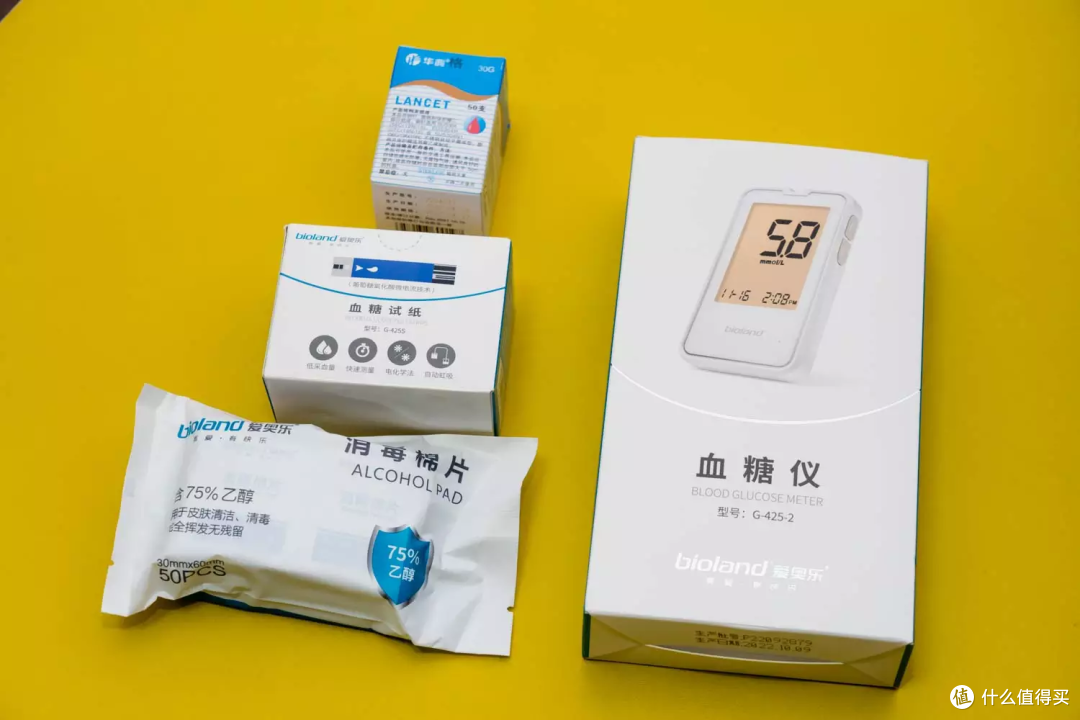 爱奥乐家用血糖仪体验:关注血糖,也是给自己和家人的关爱