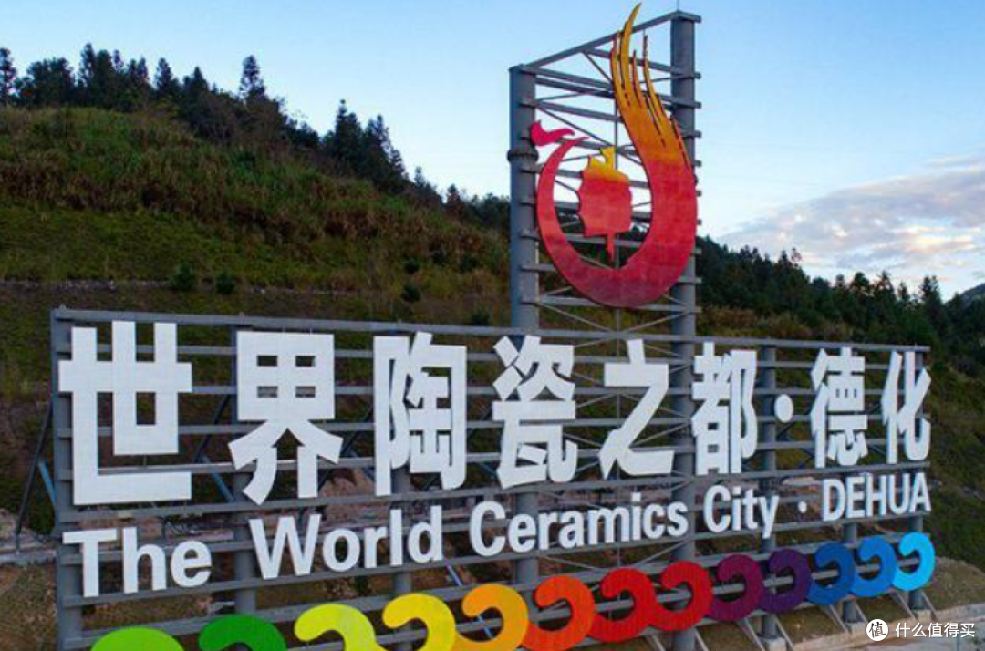 香了这么多年我竟然才知道?京东热销德化茶杯推荐