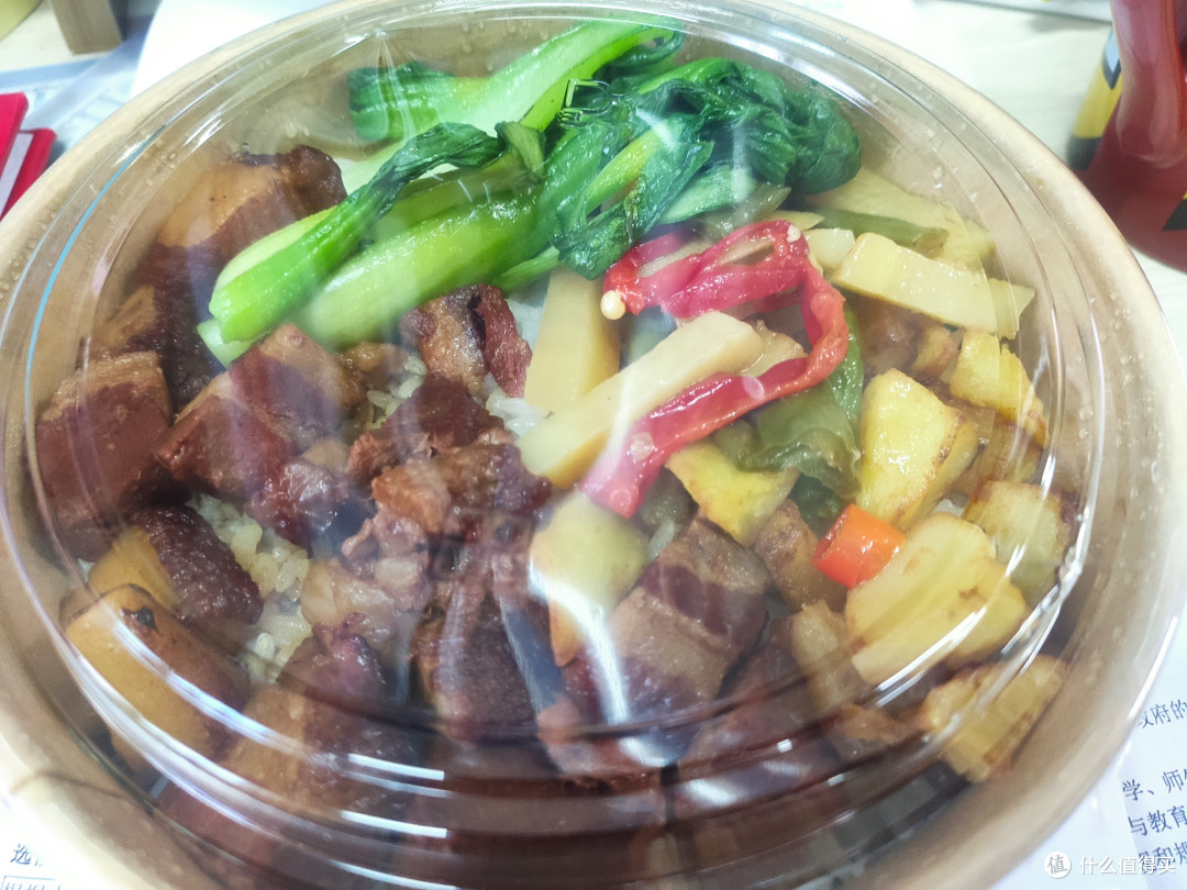 红烧肉蛋饭•只为那一口妈妈的味道