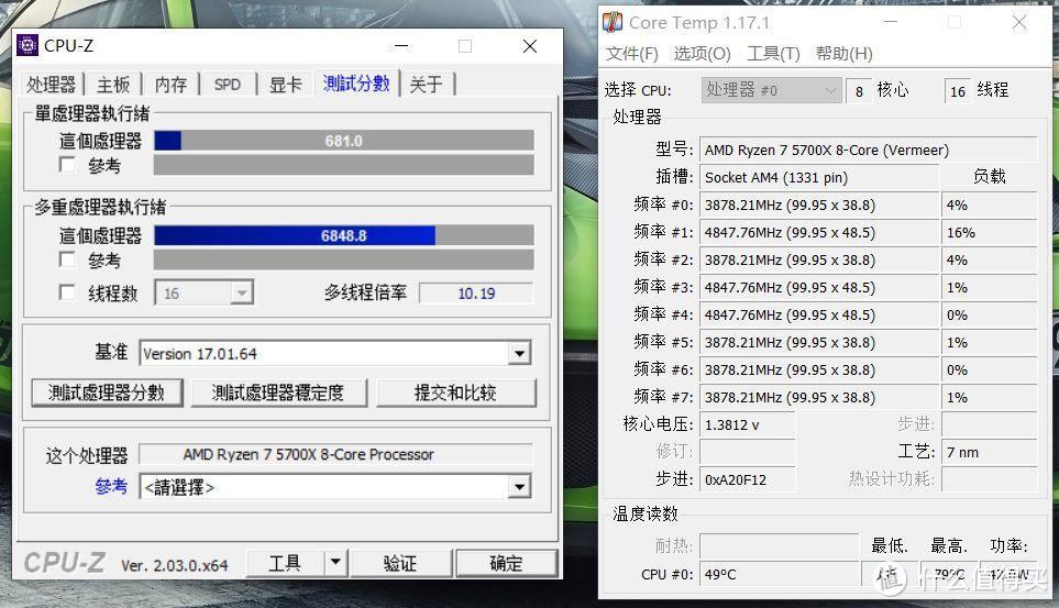 最新四热管散热搅局者？超频三K4挑战者CPU散热器评测