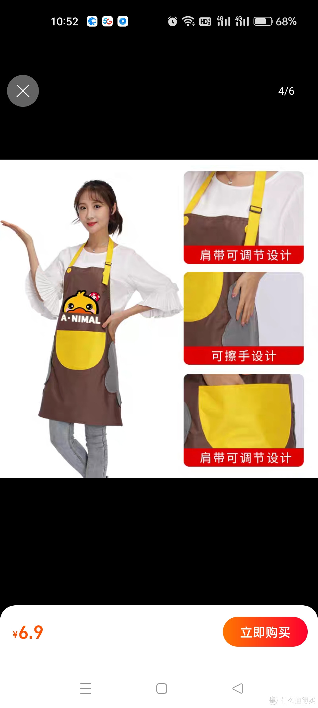 厨房围裙家用裙子防水防油时尚女韩版可爱日系工作服男士定制LOGO