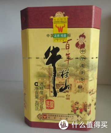 盘点市场上6款酒友公认的好酒,茅台没上榜,全喝过的年龄不小了