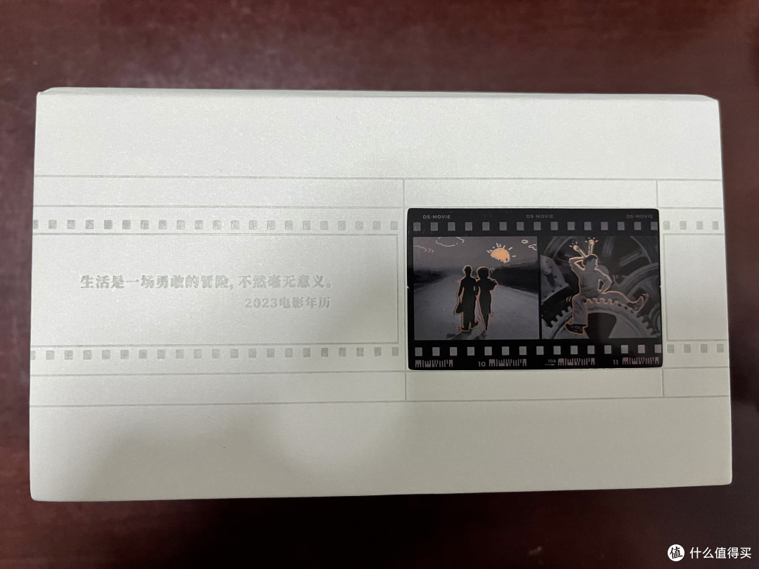 很有设计