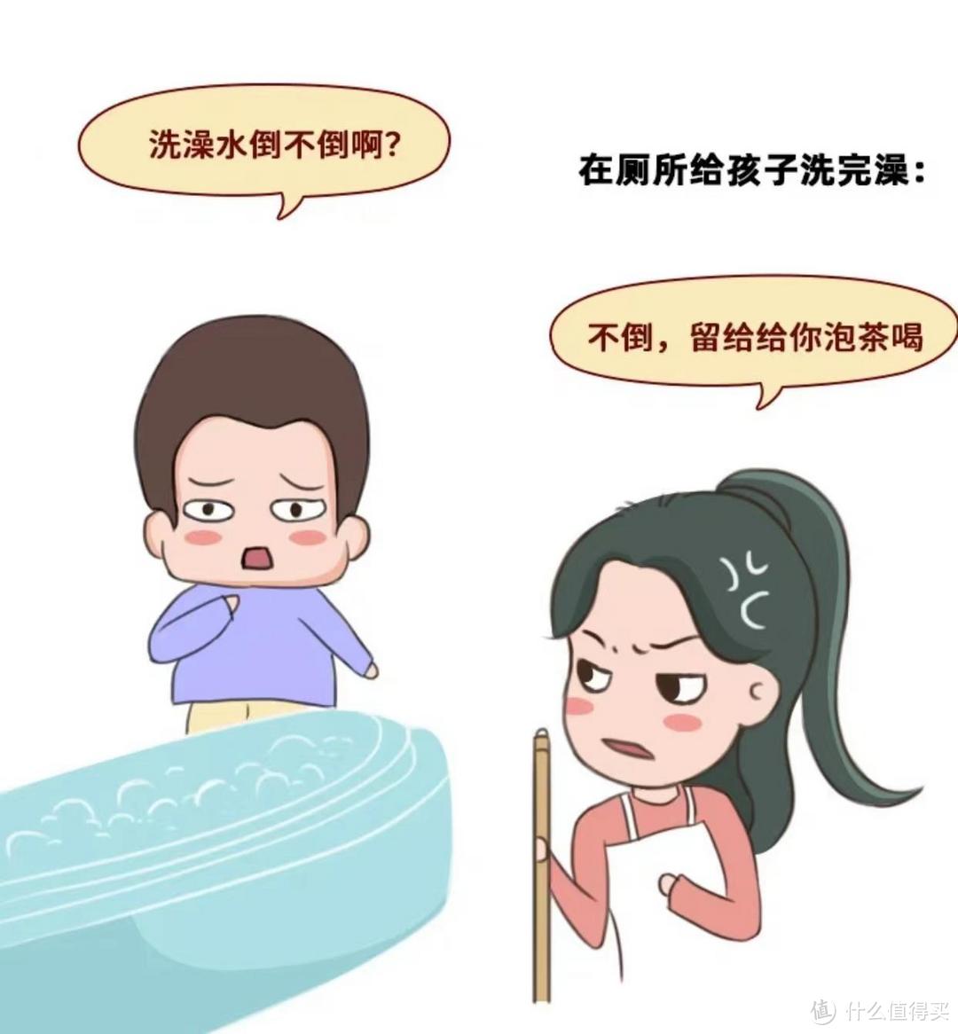 一个家庭“减少家务”的最有效原则,竟然是“搞定老公”