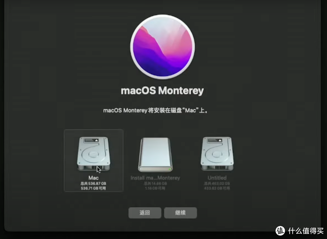 以M710q为例：Mac&Win双系统保姆级教程，小白也能安装