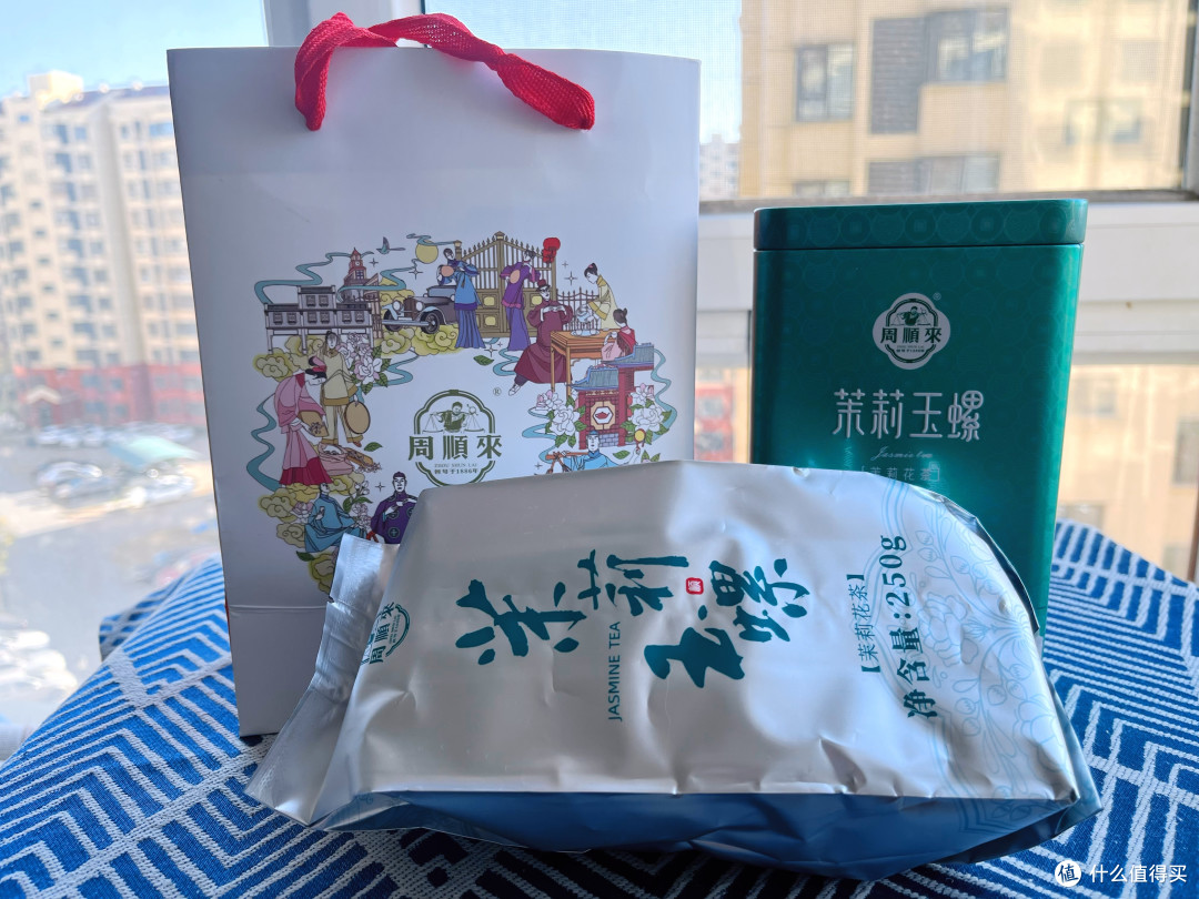 【双11晒单】李佳琦推荐的茉莉玉螺,便宜口粮茶!
