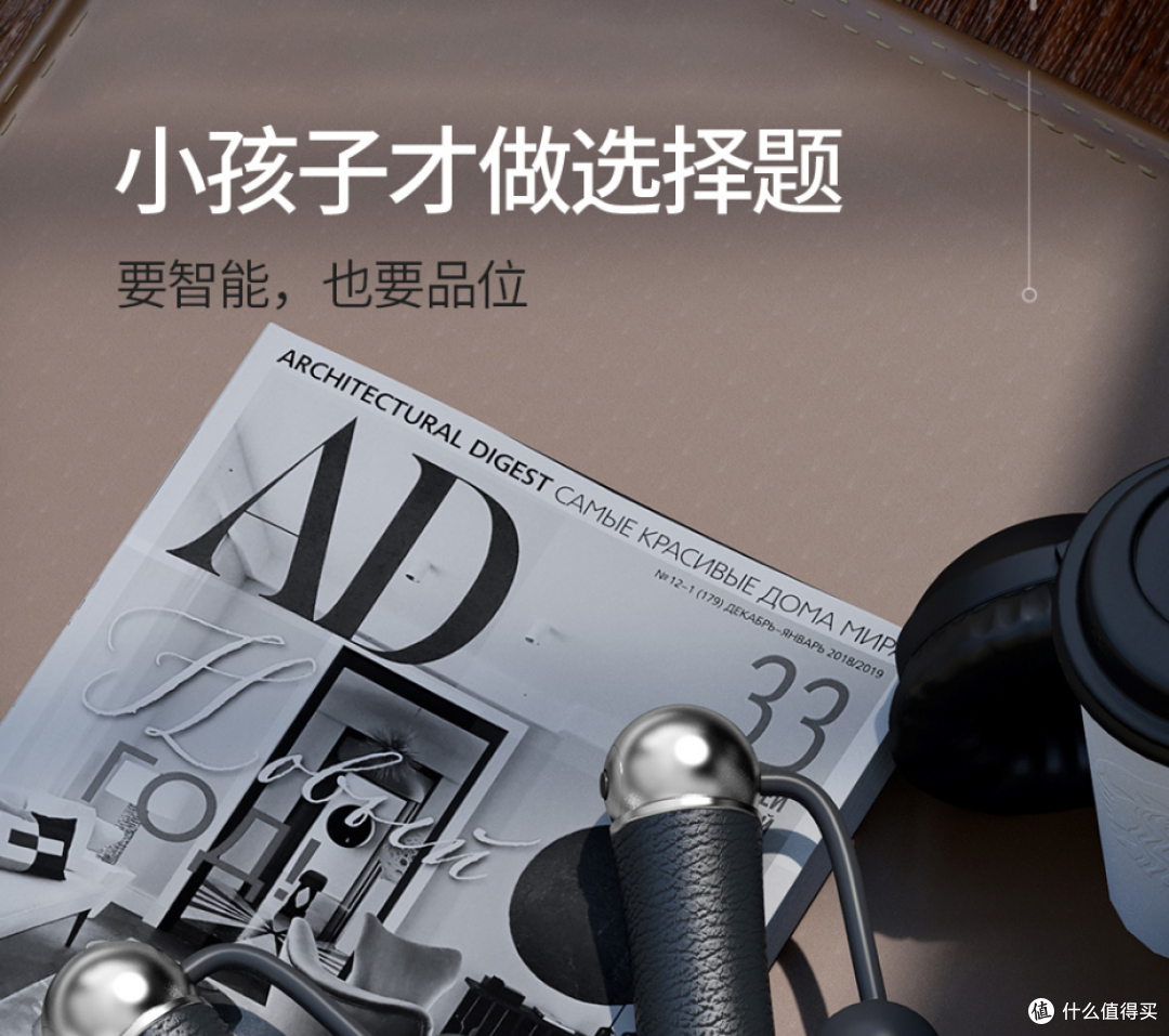 免费智能跳绳的车,真心奉劝一下郑州的弟兄姐妹们不要在上车了