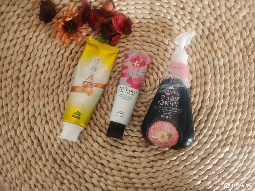 这三款温和的牙膏,分享给敏感牙齿牙龈的朋友们