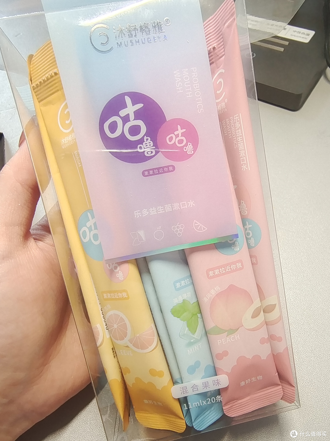 随身装的漱口水，我终于找到啦，真的是特别好用，味道也甜甜的❗️