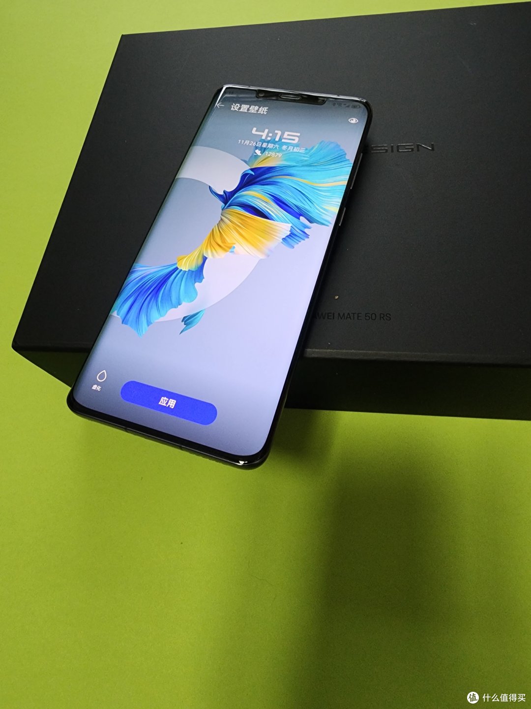 2022年 我购买的最贵的手机 也是唯一一部4g手机 这篇华为 mate 50 rs