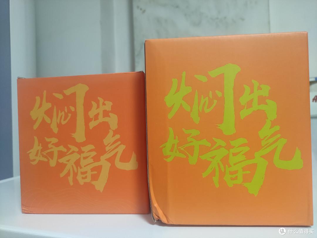 同款包装盒
