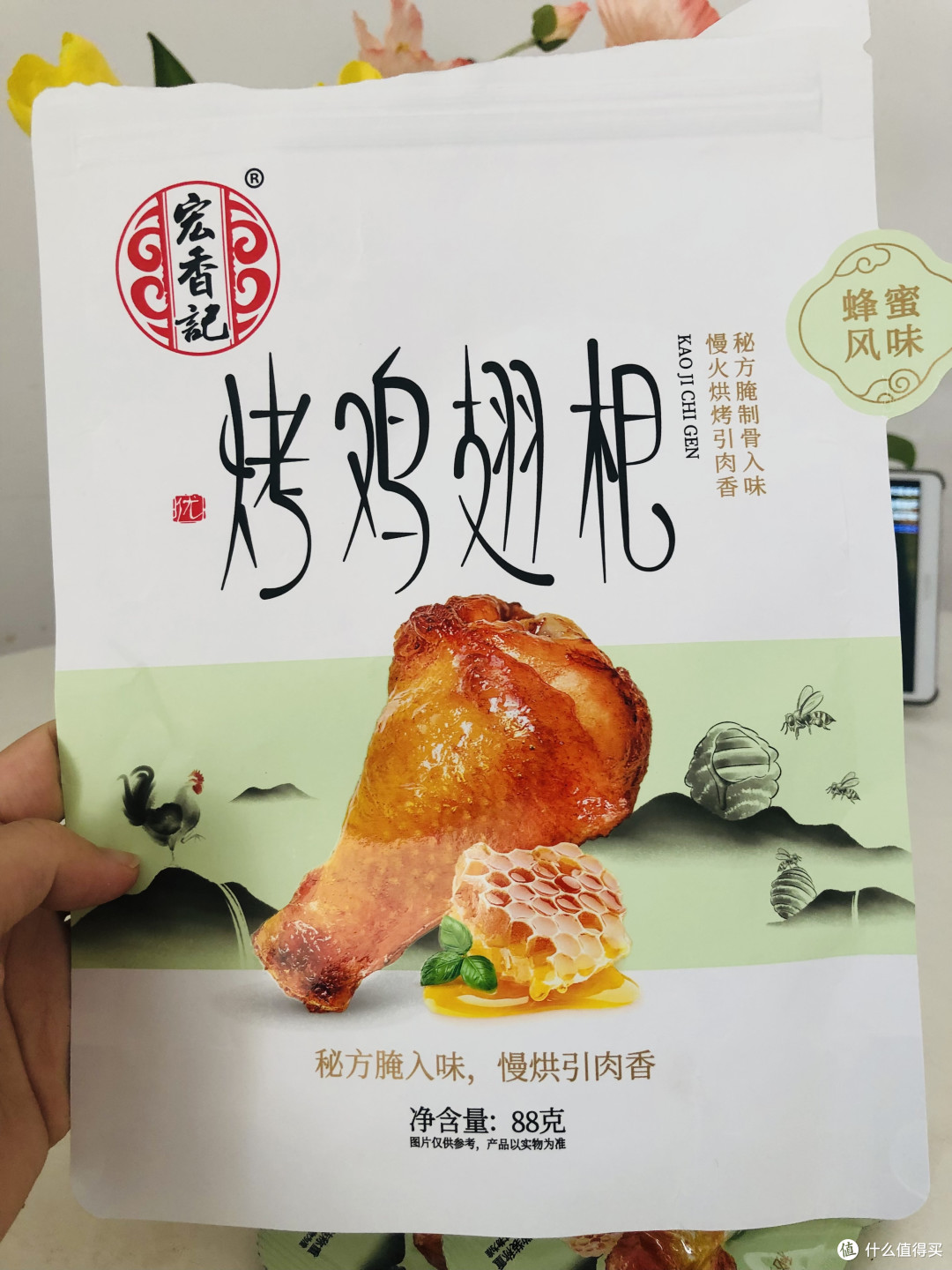月销5K零食大集合Top5，追剧必备神器希望不要停产了！