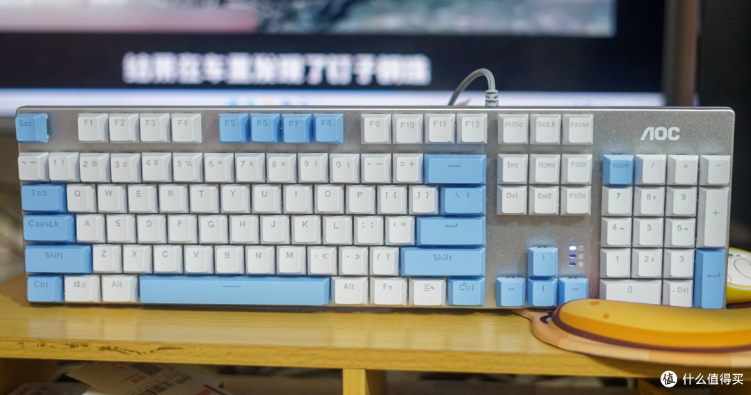 百元机械键盘 AOC GK410 使用体验_无线键盘_什么值得买
