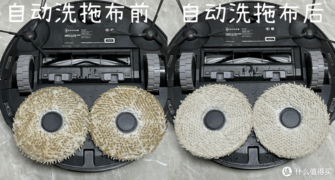 智能家居到底能不能彻底解放双开箱测评手?科沃斯X1 PRO OMIN