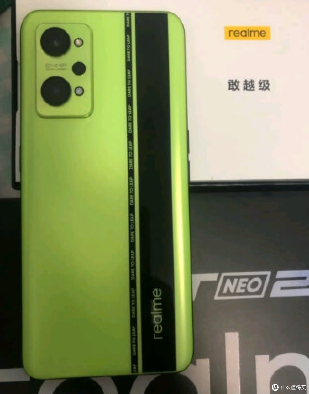 骁龙870开始清仓,价格实惠,超高性价比
