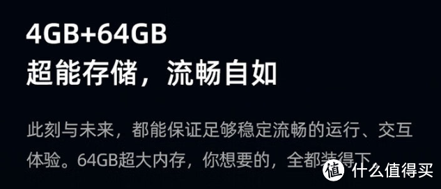 电视到底应该怎么买？高刷？HDR?VRR？今年看过十几台电视的我告诉你！附三款电视实拍推荐！建议收藏！