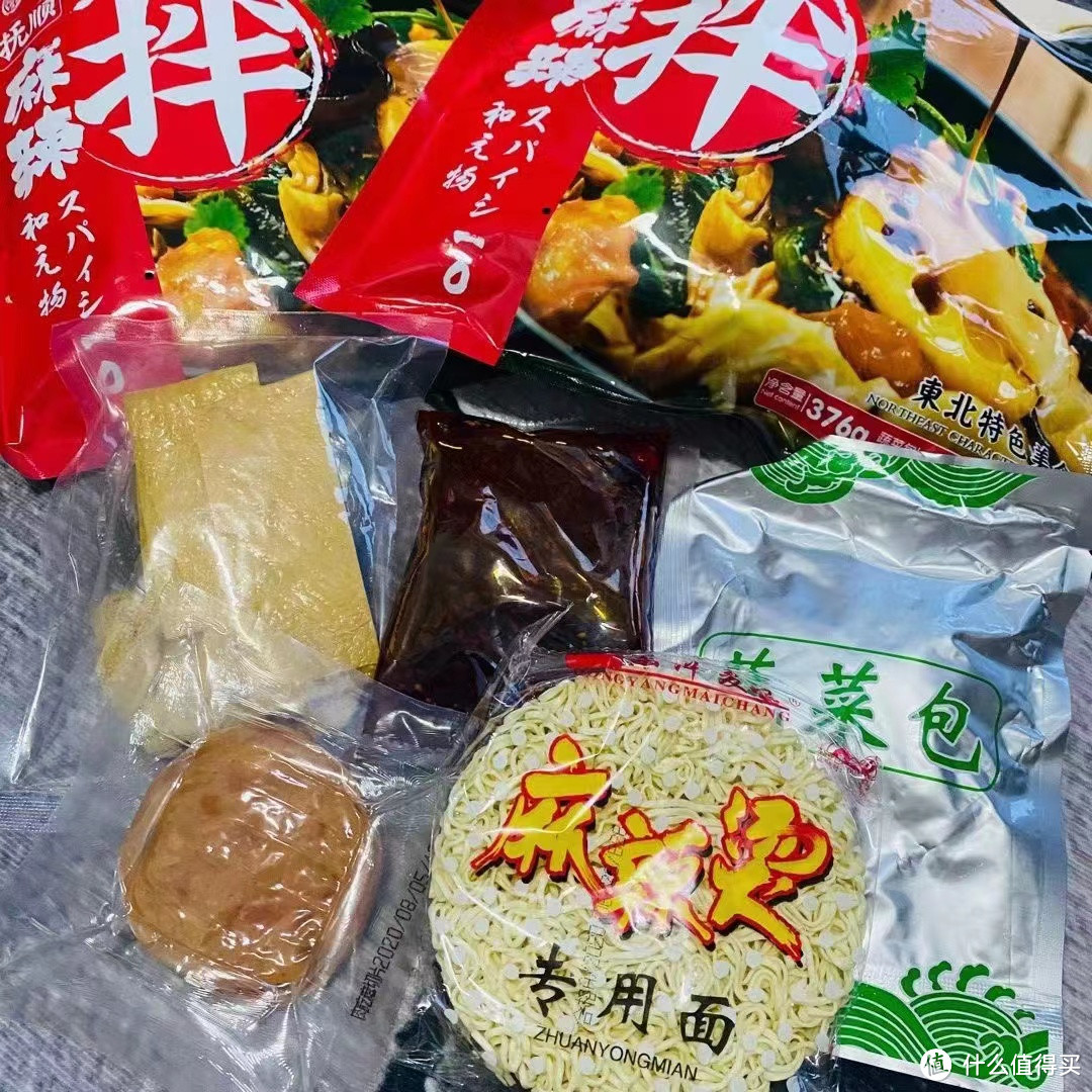 适合冬天吃的两款美食