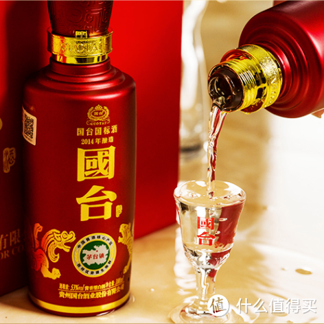 适合冬日喝的酱香好酒，国台国标酒非专业评测