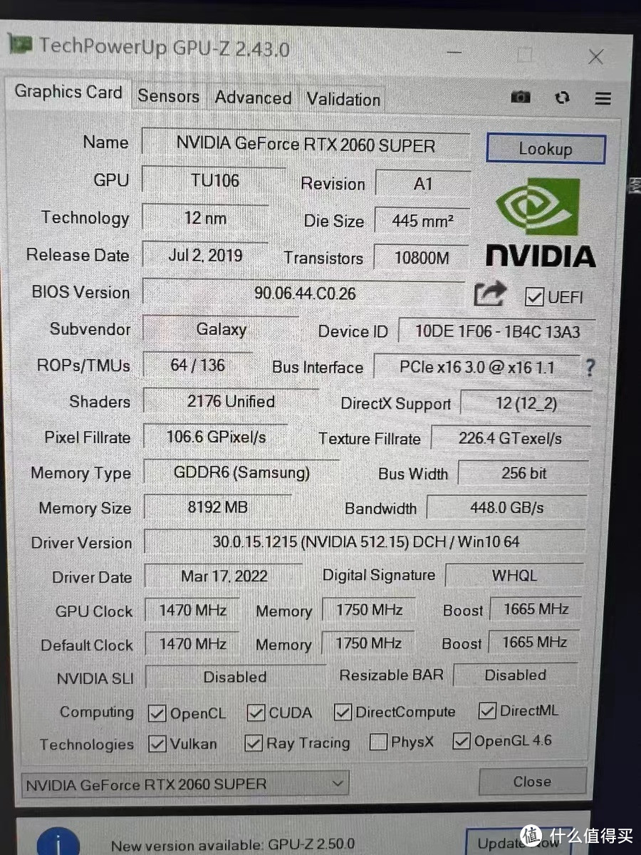 这个pcie1.1是软件问题，刷新一下就是3.0了