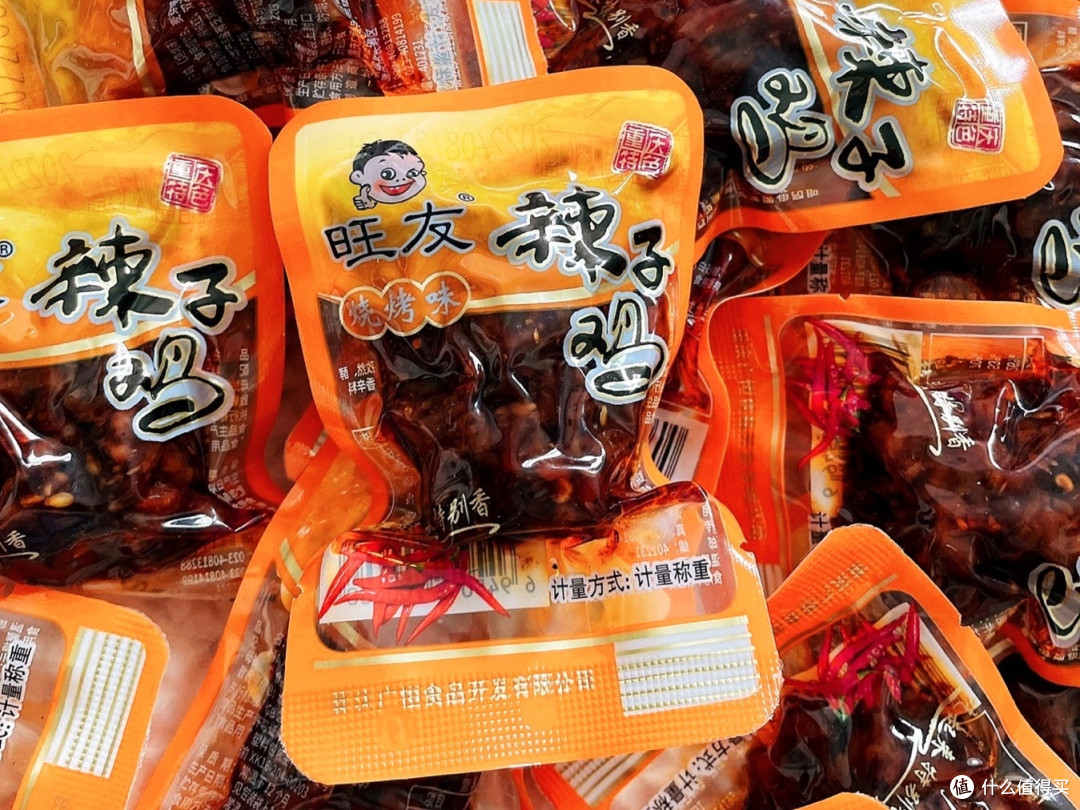肉铺类零食囤货指南 篇一