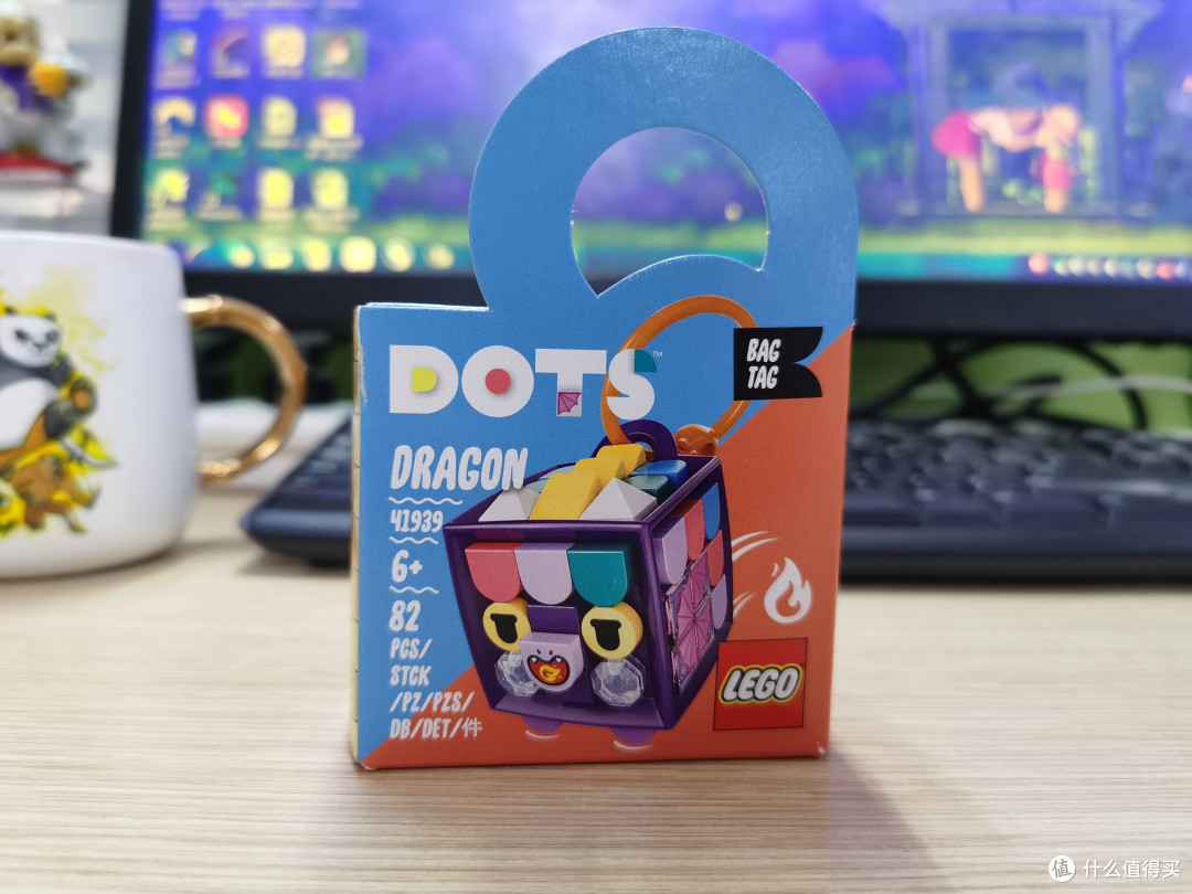 乐高41939DOTS系列小龙挂饰