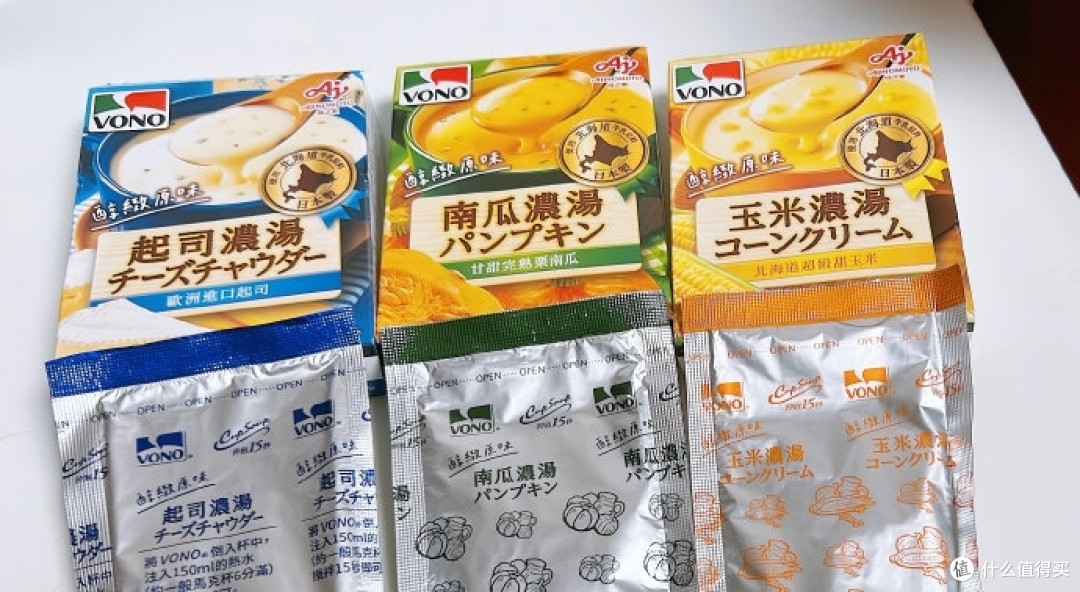 日本第一浓汤品牌——味之素vono浓汤。