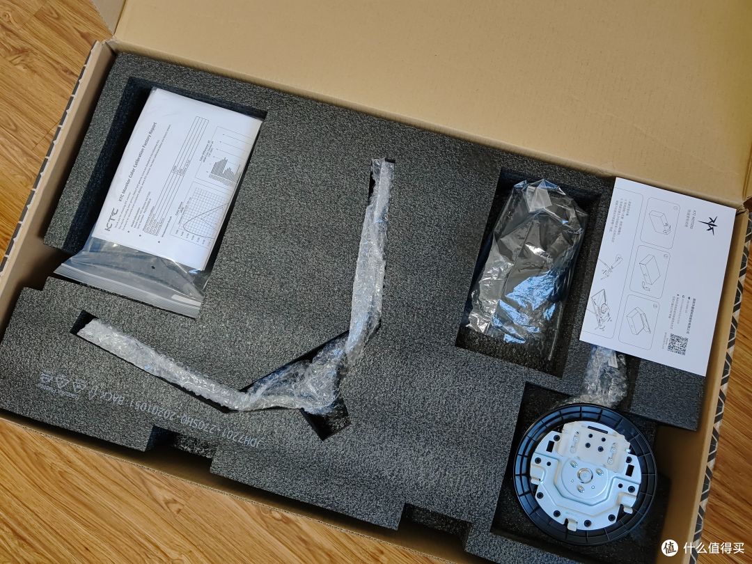 千元2K高刷低延,居家娱乐神器,KTC MiniLED 电竞显示屏M27T20S 实际使用体验分享
