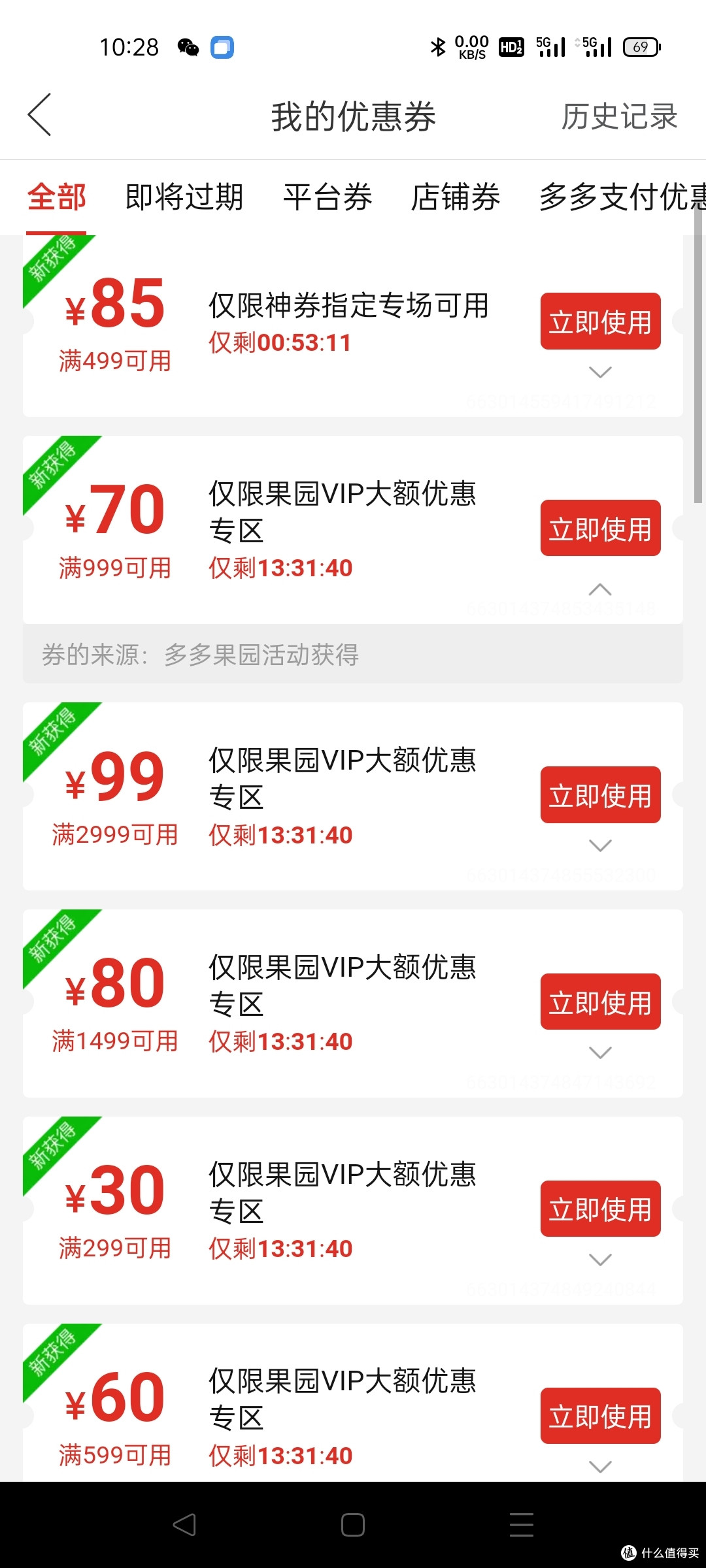 千元手机怎么买才是“千元机”
