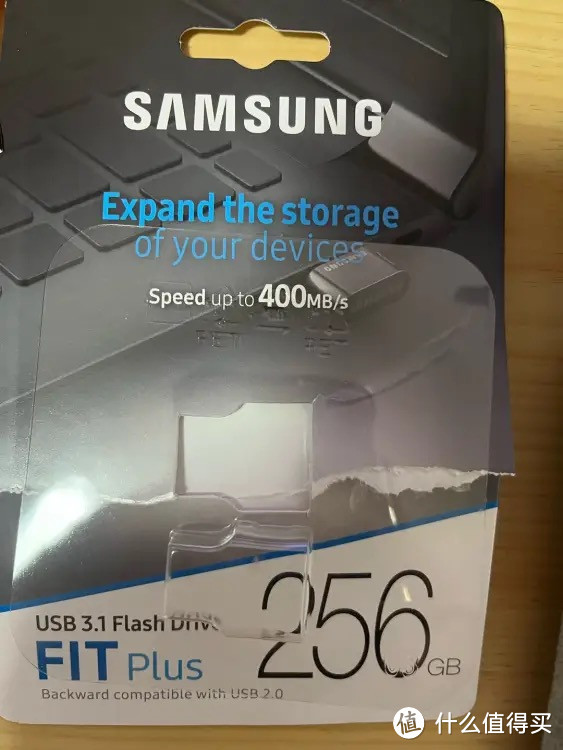 三星（SAMSUNG）256GB USB3.1 U盘 FIT升级版+电脑车载迷你优盘 高速便携 学生办公 读速400MB/s（Gen 1三