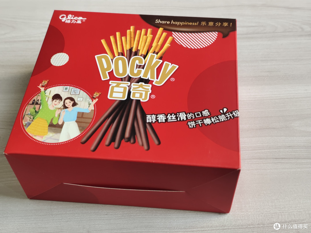 送哆啦A梦帆布包的百奇礼盒真的超级值!