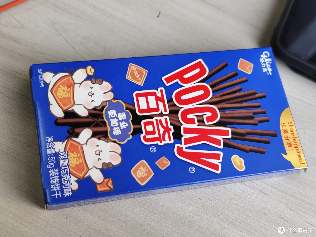 送哆啦A梦帆布包的百奇礼盒真的超级值!