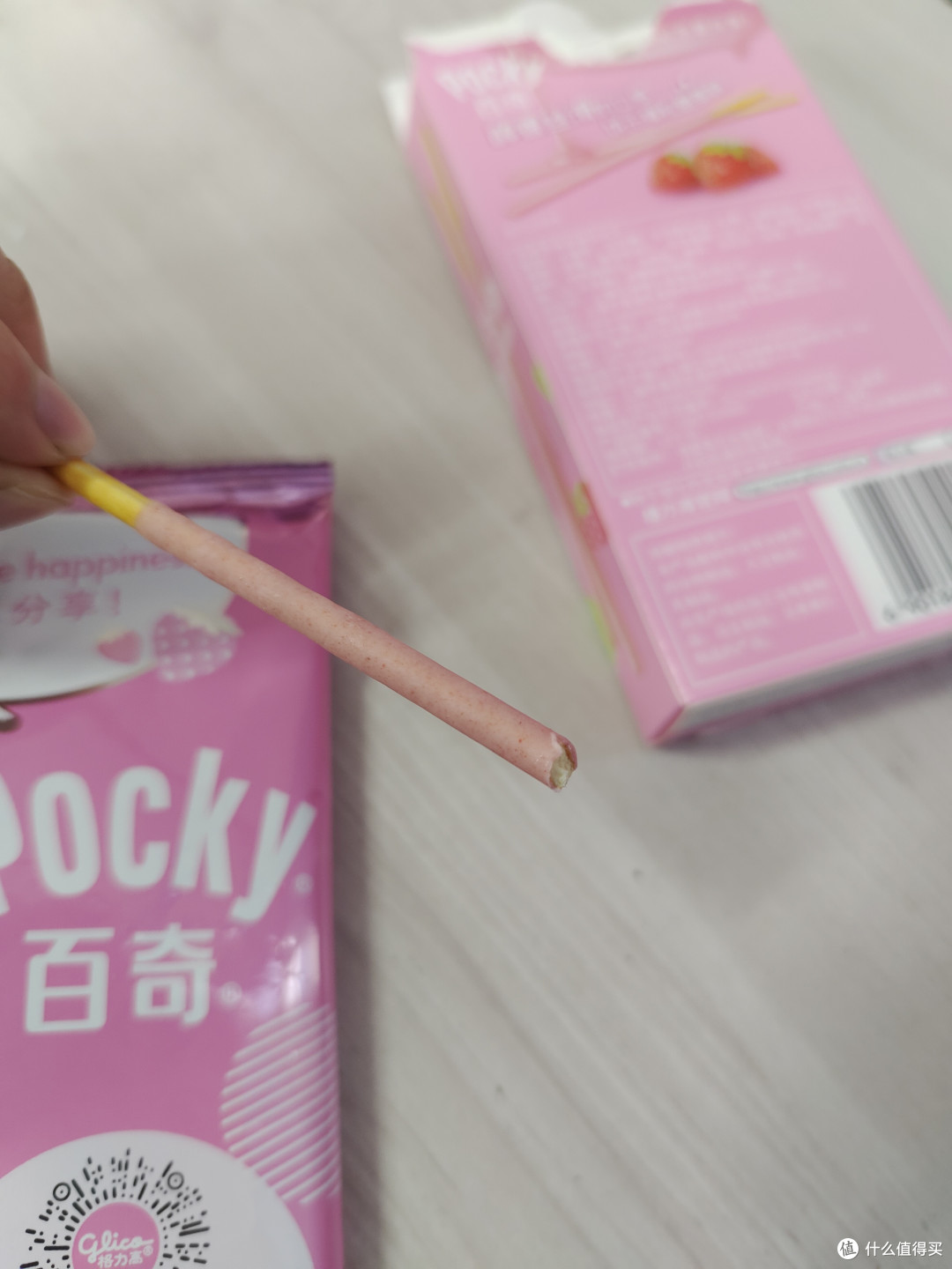 送哆啦A梦帆布包的百奇礼盒真的超级值!