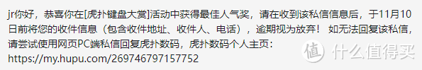 凑齐雷蛇外设全家桶——北海巨妖V3和猎魂光蛛精英版使用体验分享