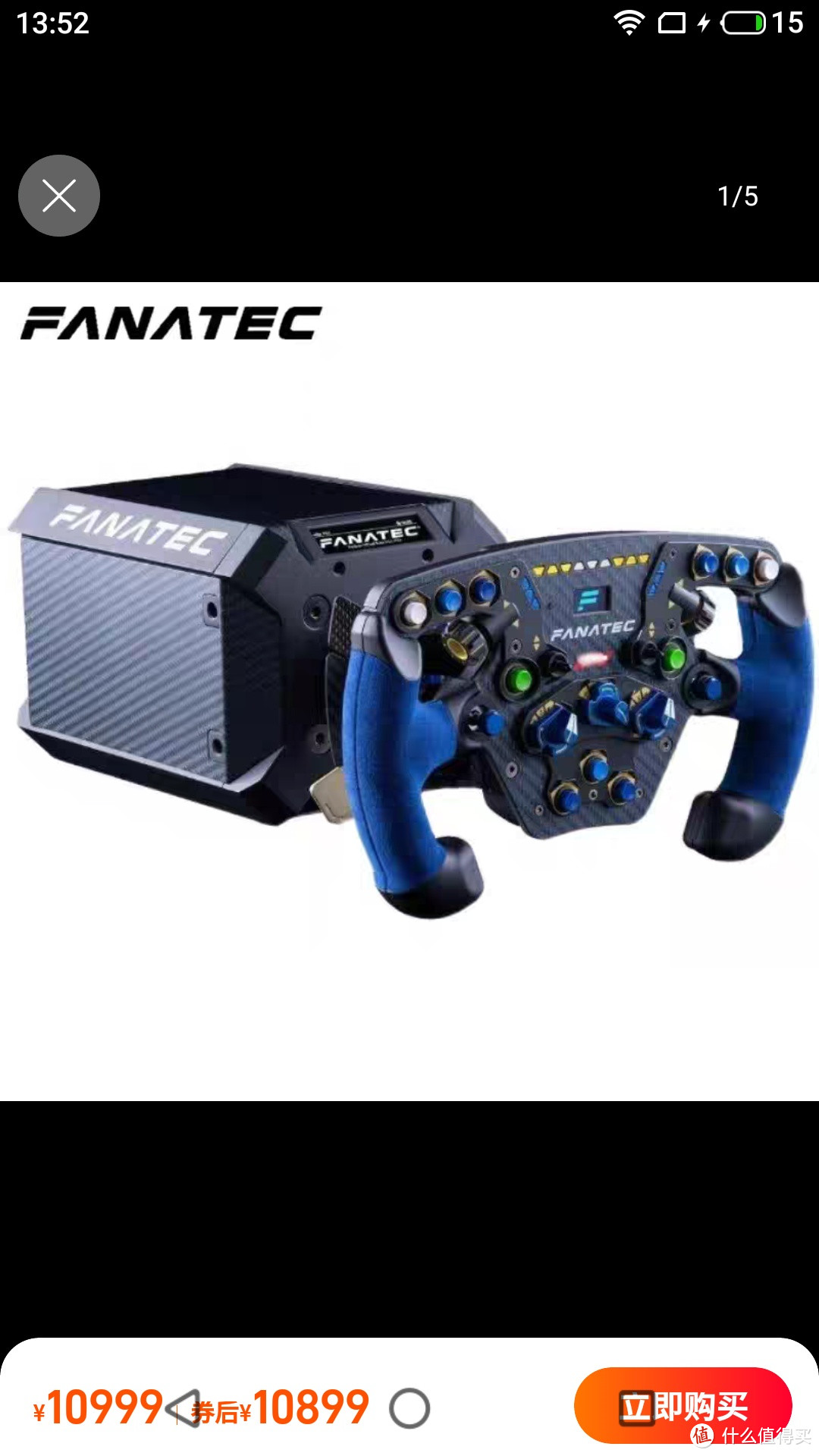 现货正品FANATEC DD1F1 DD2直驱赛车模拟器方向盘基座支持PS4 PS5