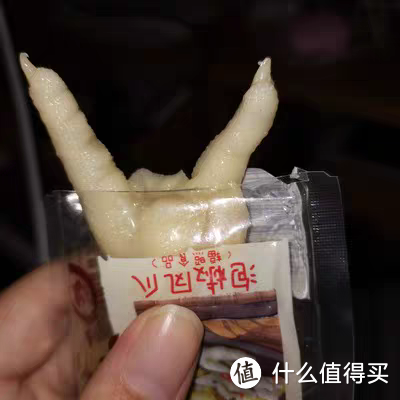 看世界杯的日子是长肉的节奏。