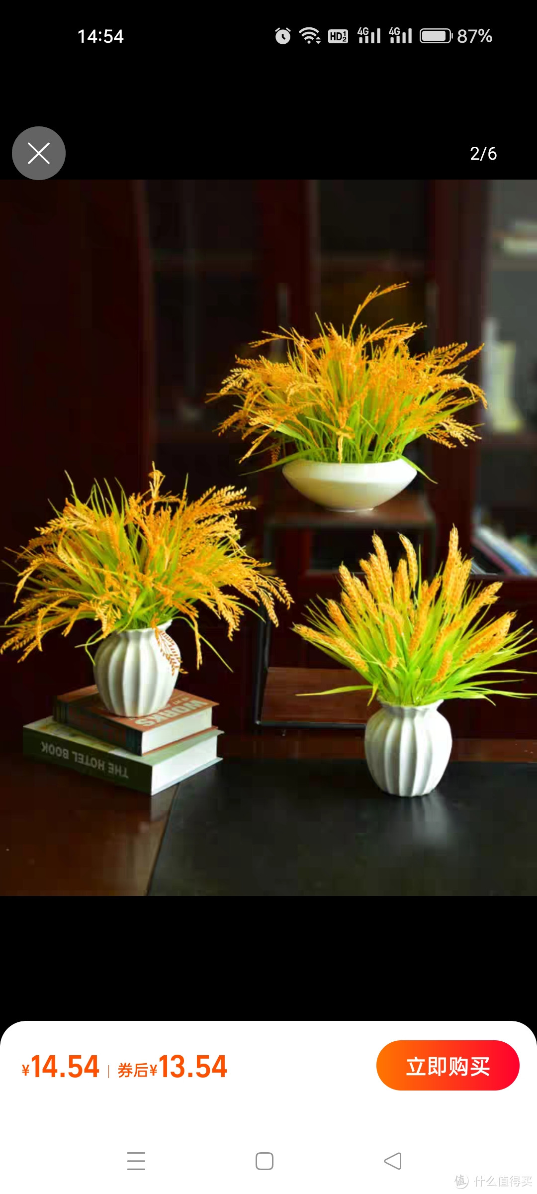 新款仿真麦穗稻谷水稻假花干花塑料花拍摄道具户外客厅摆放花盆栽