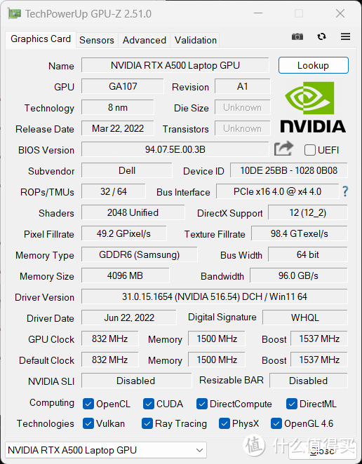 是最优性价比吗？戴尔移动工作站Precision3570评测